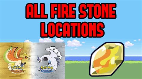 hgss fire stone|where to get fire stone in heartgold.